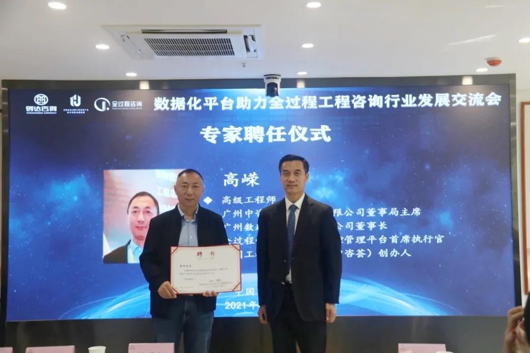 太平洋在线xg111(中国集团)有限公司官网