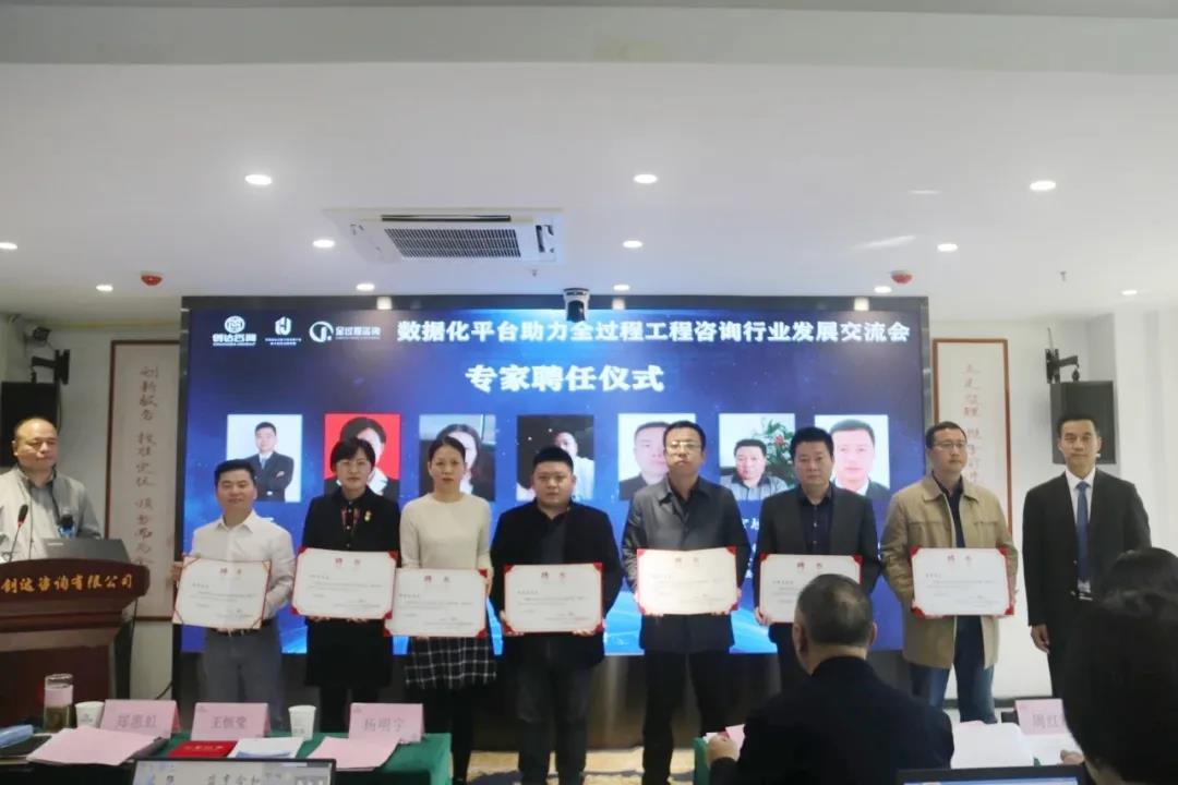 太平洋在线xg111(中国集团)有限公司官网