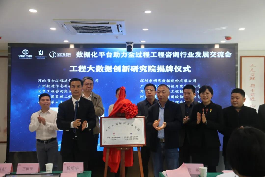 太平洋在线xg111(中国集团)有限公司官网