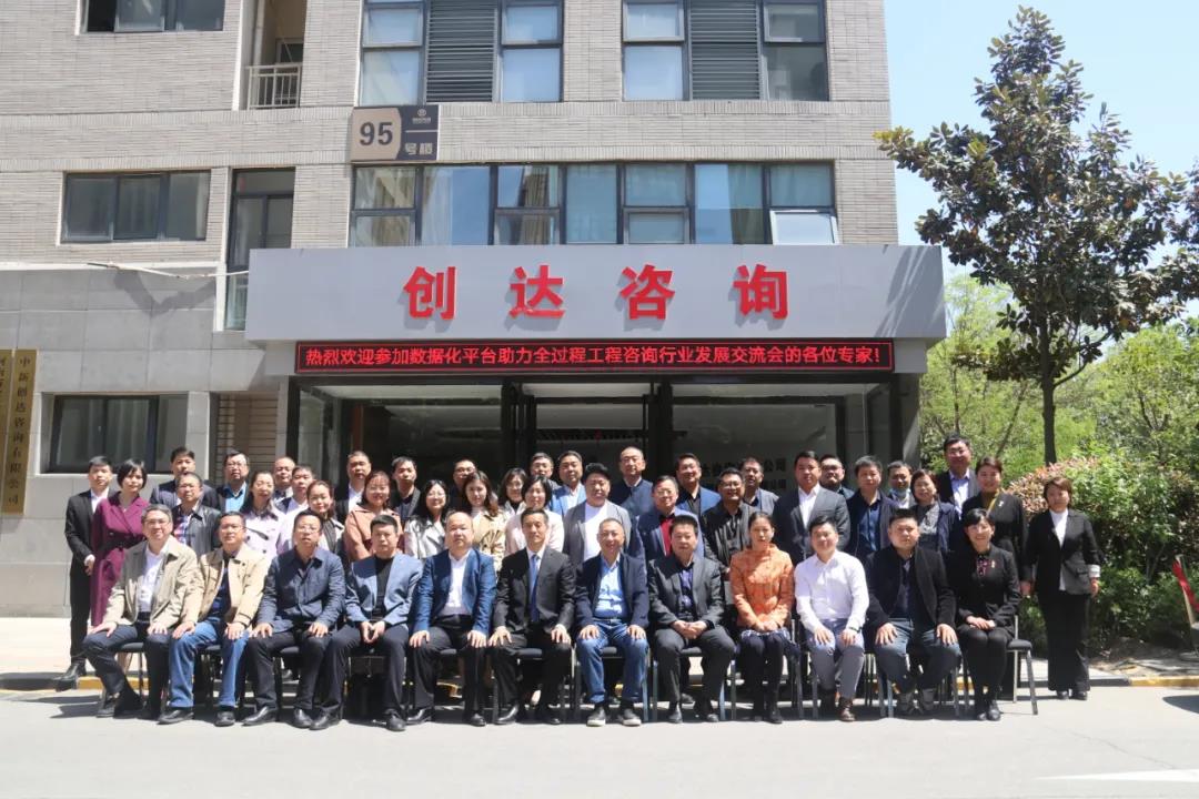 太平洋在线xg111(中国集团)有限公司官网