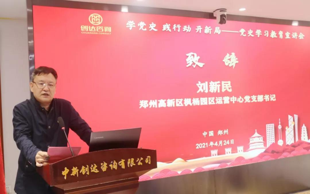 太平洋在线xg111(中国集团)有限公司官网