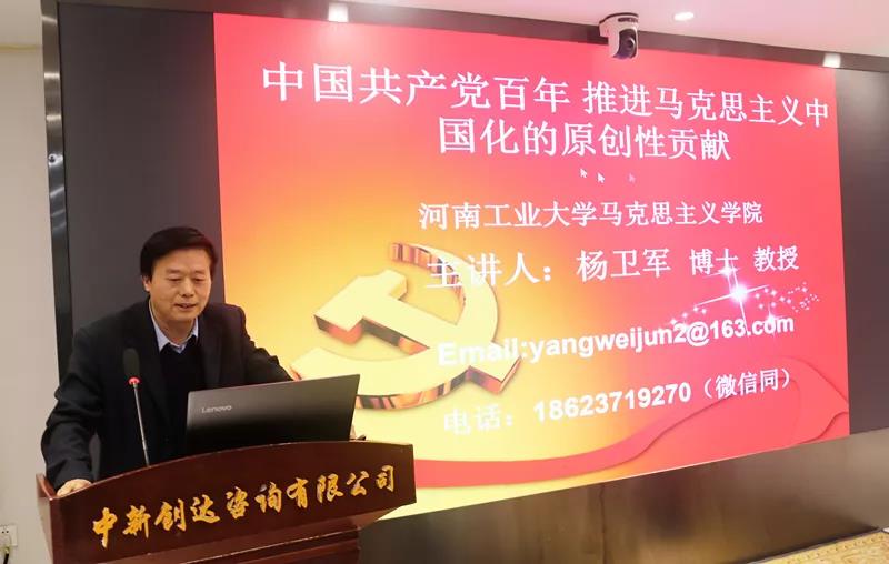 太平洋在线xg111(中国集团)有限公司官网