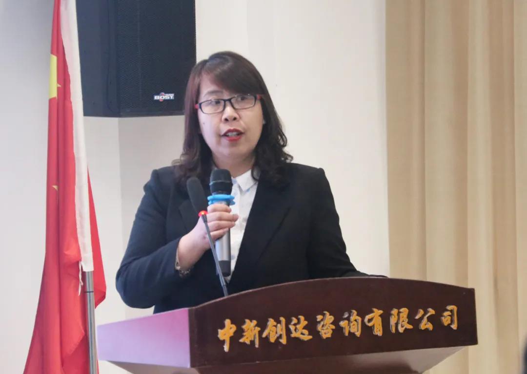 太平洋在线xg111(中国集团)有限公司官网