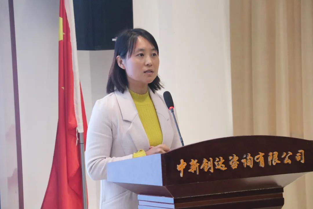 太平洋在线xg111(中国集团)有限公司官网