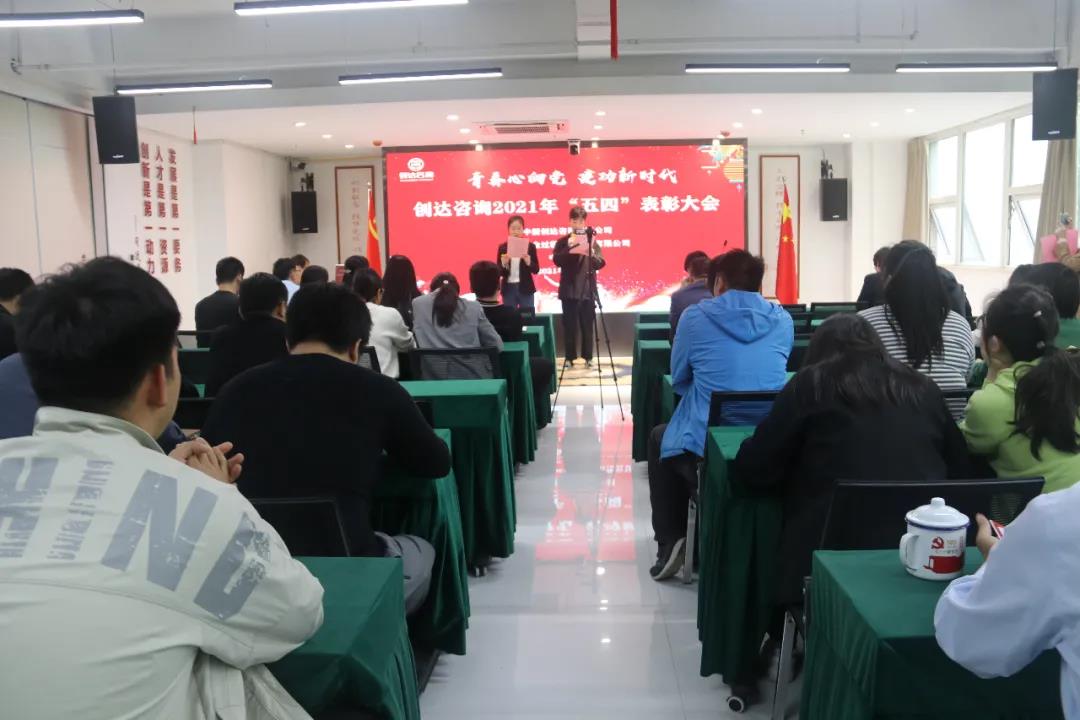 太平洋在线xg111(中国集团)有限公司官网