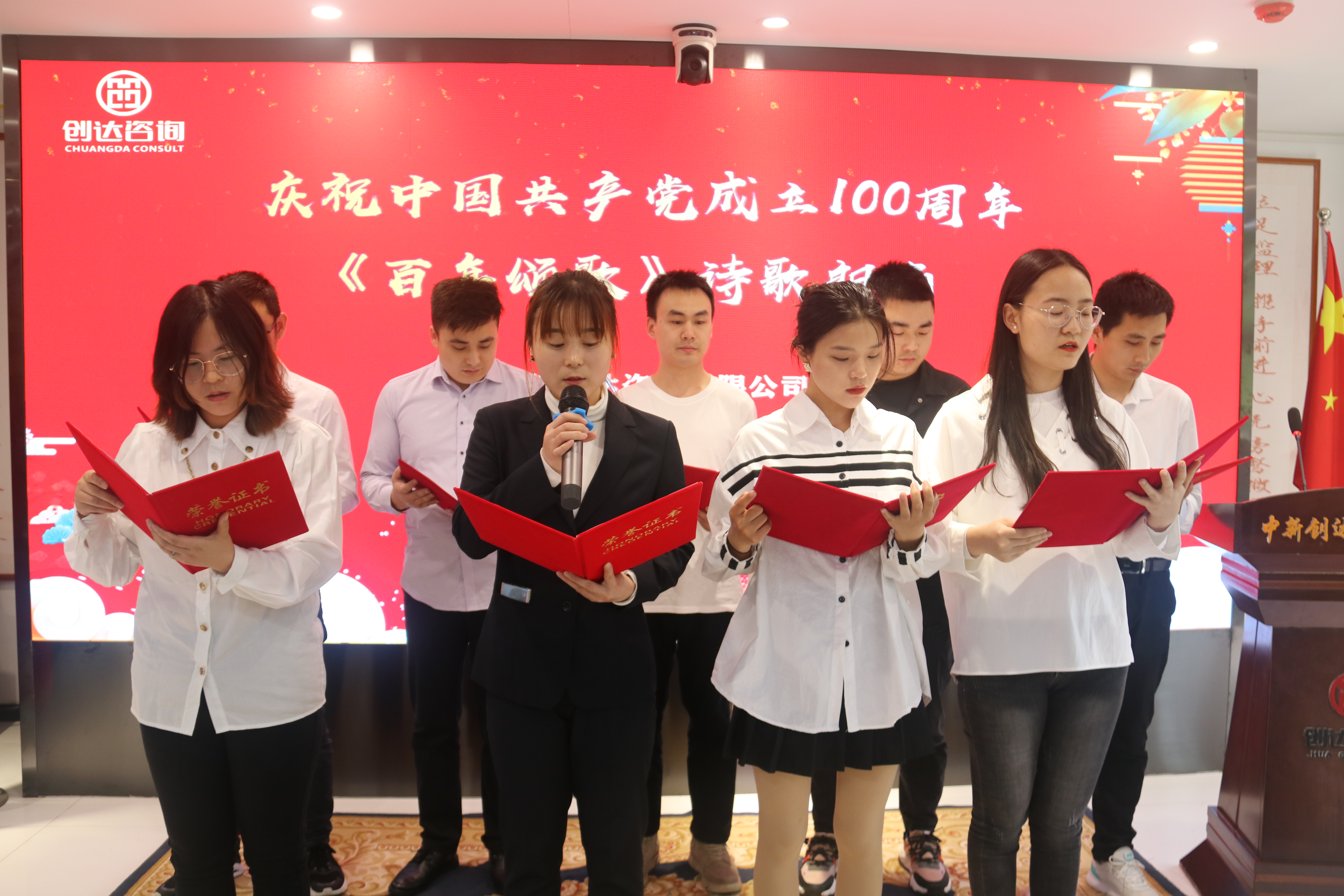 太平洋在线xg111(中国集团)有限公司官网