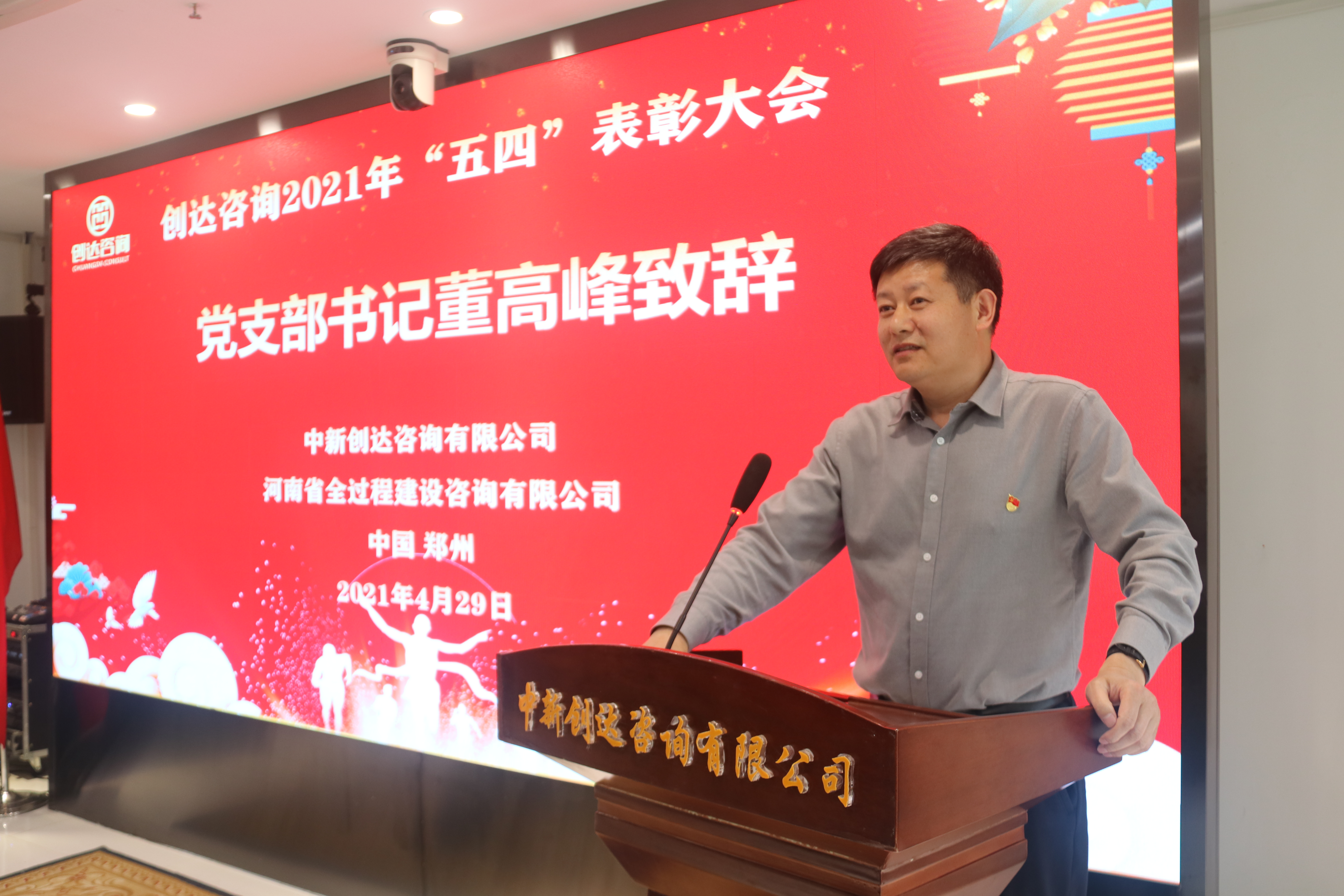 太平洋在线xg111(中国集团)有限公司官网