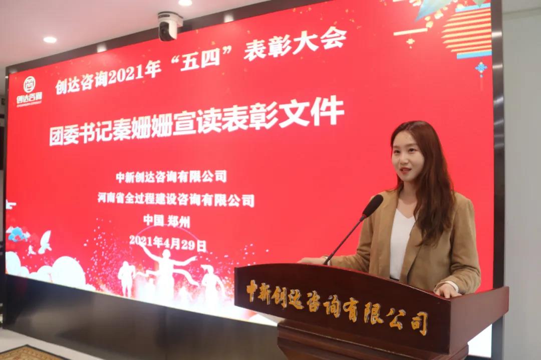 太平洋在线xg111(中国集团)有限公司官网