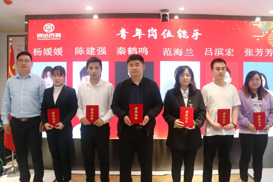 太平洋在线xg111(中国集团)有限公司官网