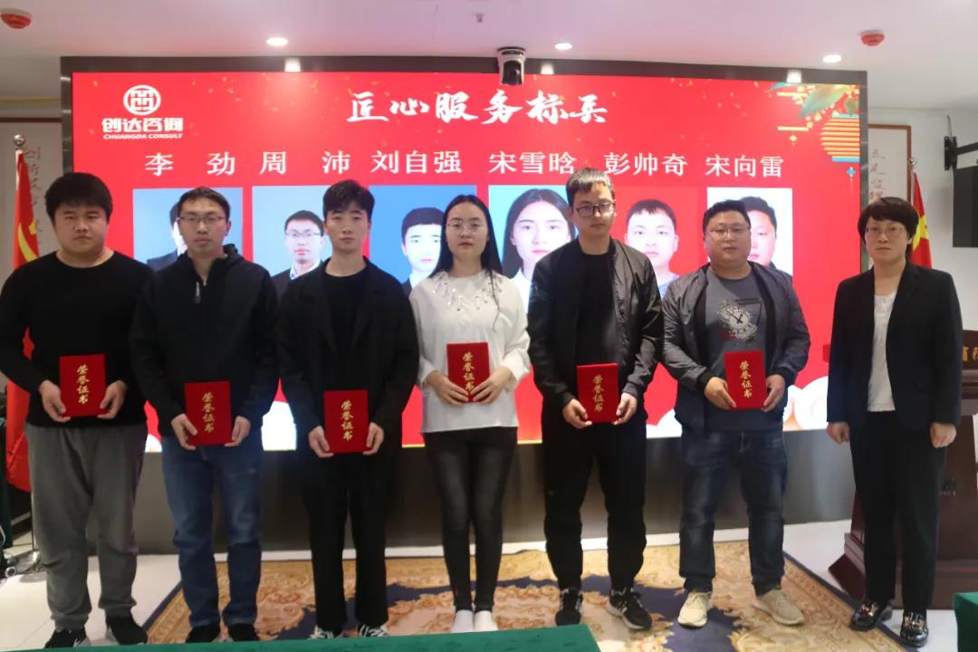 太平洋在线xg111(中国集团)有限公司官网