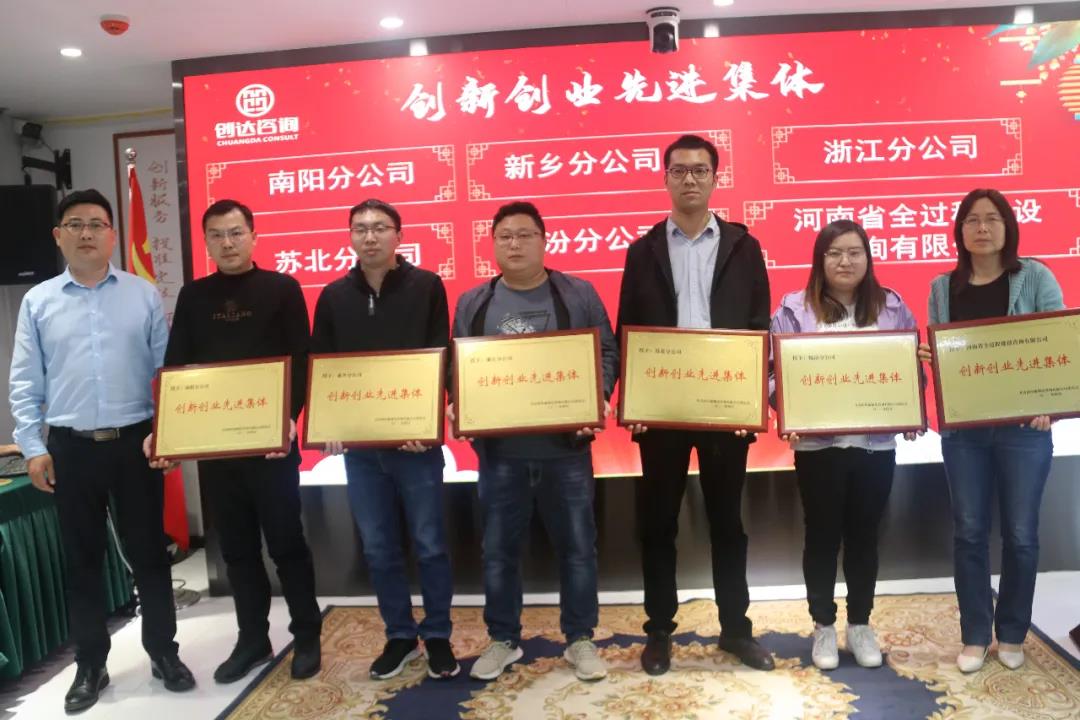 太平洋在线xg111(中国集团)有限公司官网