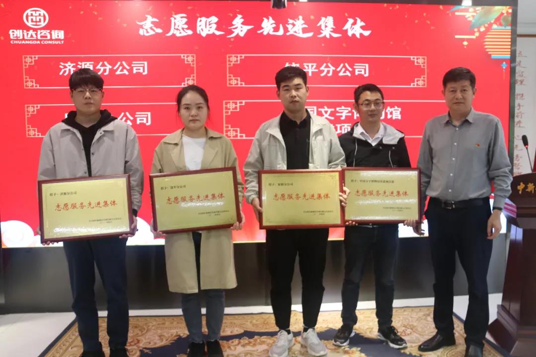 太平洋在线xg111(中国集团)有限公司官网