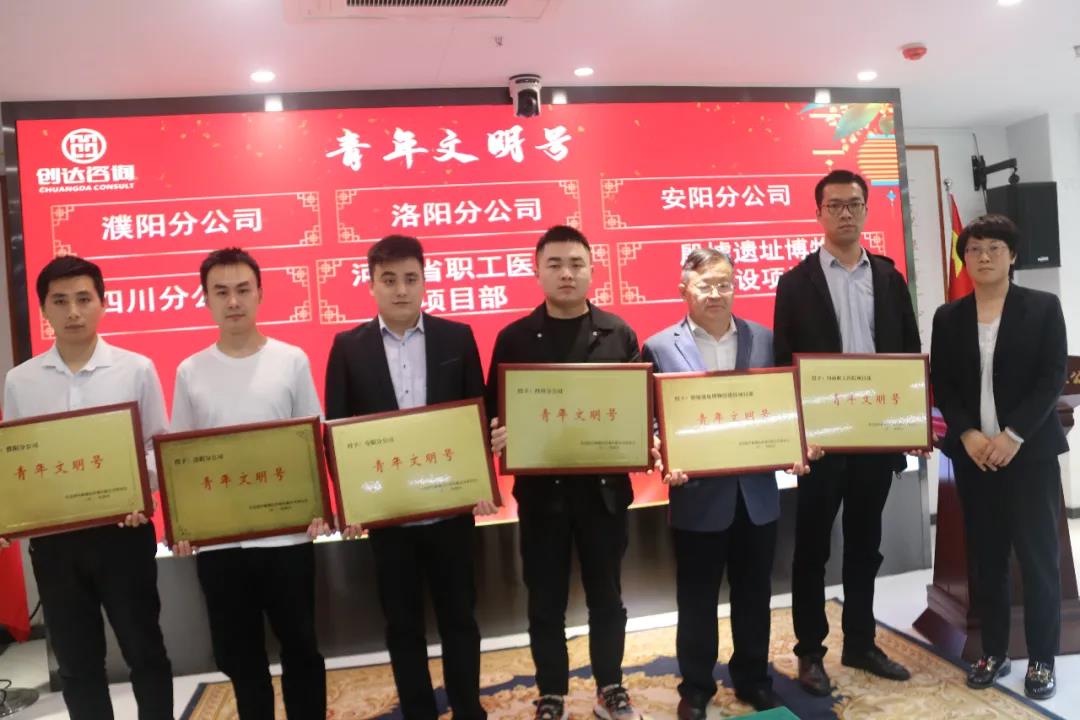 太平洋在线xg111(中国集团)有限公司官网