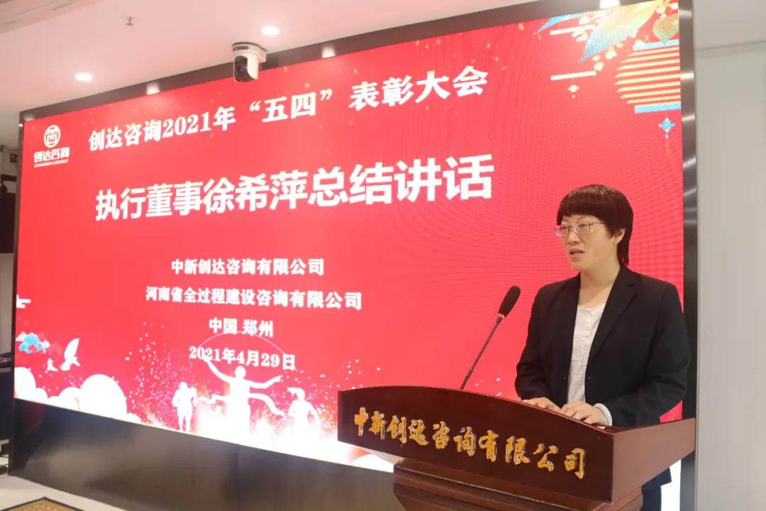 太平洋在线xg111(中国集团)有限公司官网