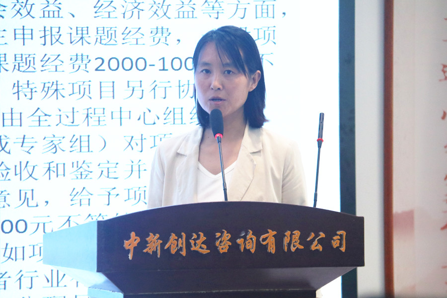 太平洋在线xg111(中国集团)有限公司官网