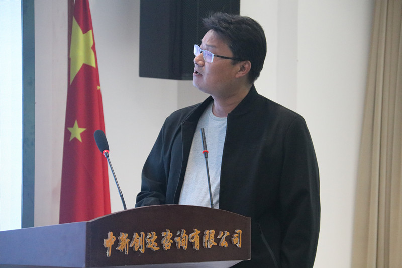 太平洋在线xg111(中国集团)有限公司官网