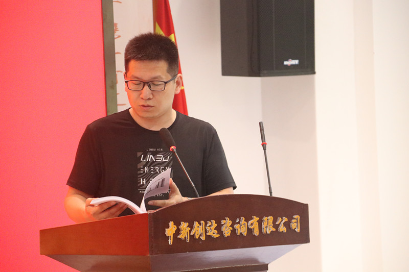 太平洋在线xg111(中国集团)有限公司官网