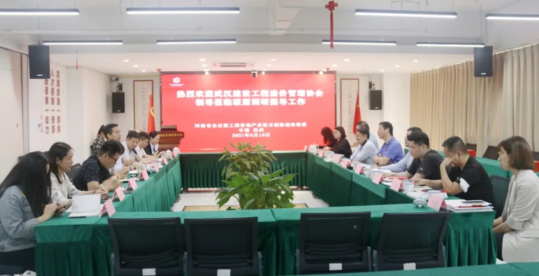 太平洋在线xg111(中国集团)有限公司官网