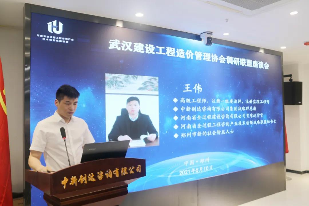 太平洋在线xg111(中国集团)有限公司官网