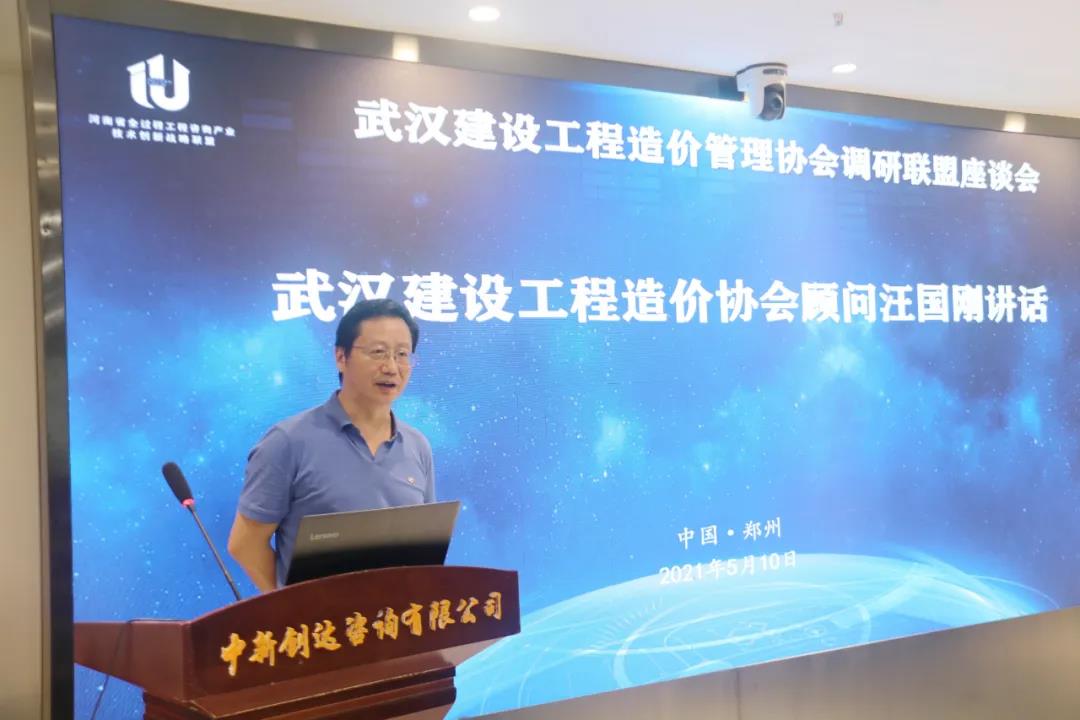 太平洋在线xg111(中国集团)有限公司官网