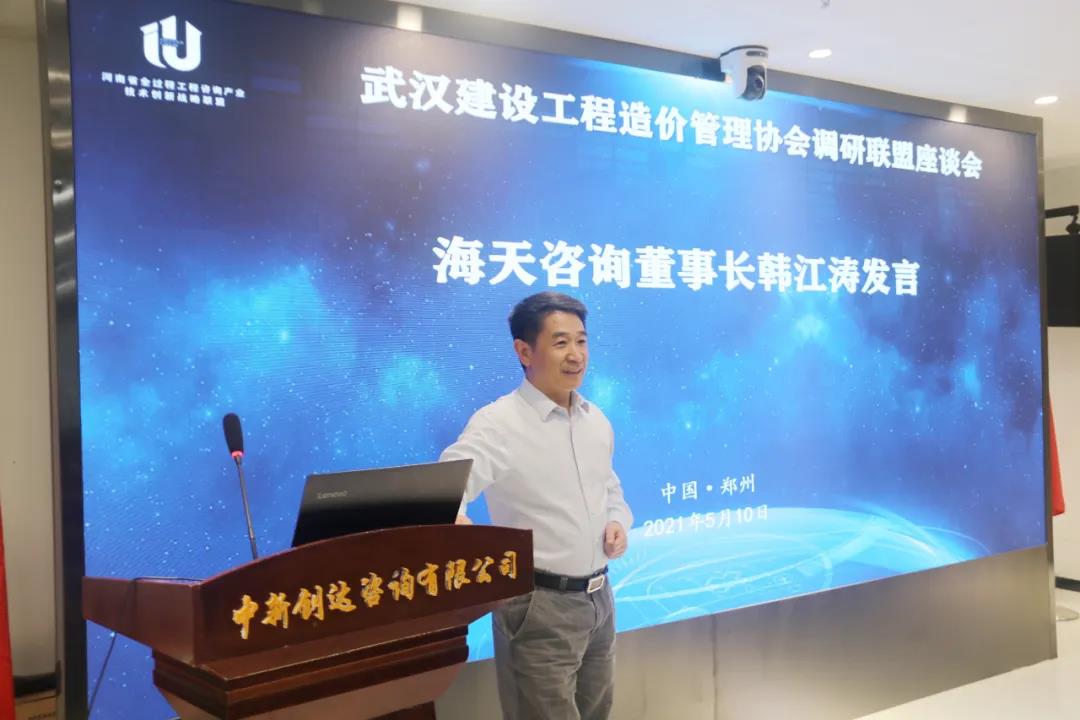 太平洋在线xg111(中国集团)有限公司官网