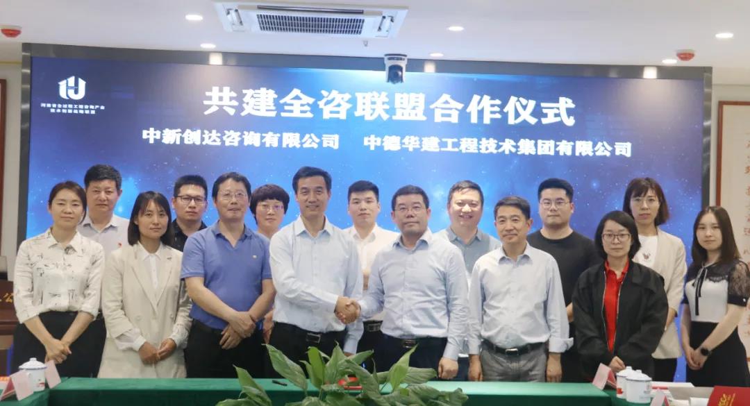 太平洋在线xg111(中国集团)有限公司官网