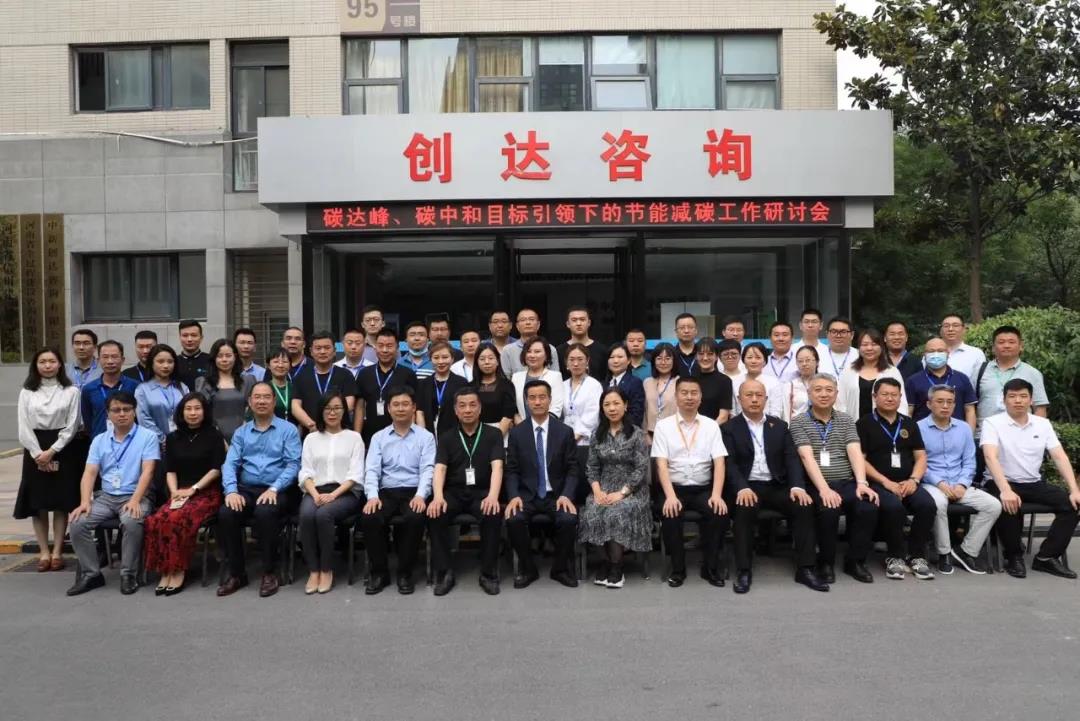 太平洋在线xg111(中国集团)有限公司官网