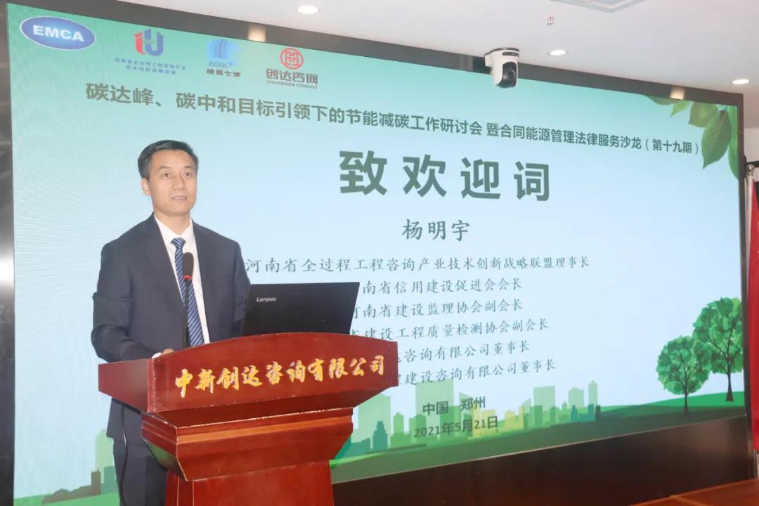 太平洋在线xg111(中国集团)有限公司官网