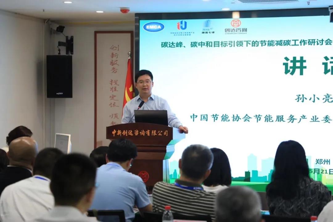 太平洋在线xg111(中国集团)有限公司官网