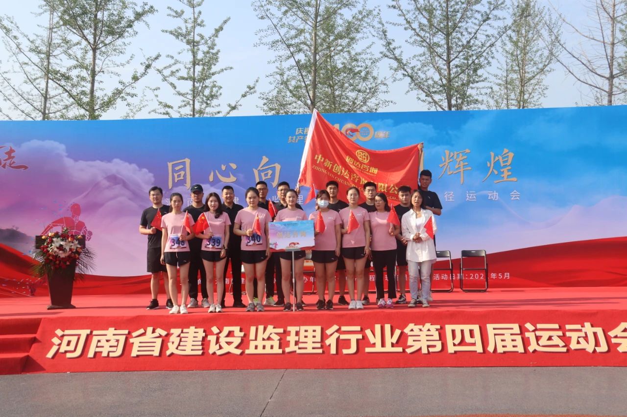 太平洋在线xg111(中国集团)有限公司官网