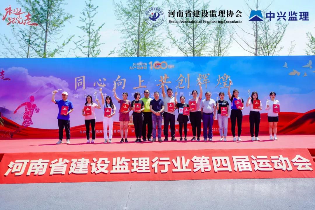 太平洋在线xg111(中国集团)有限公司官网