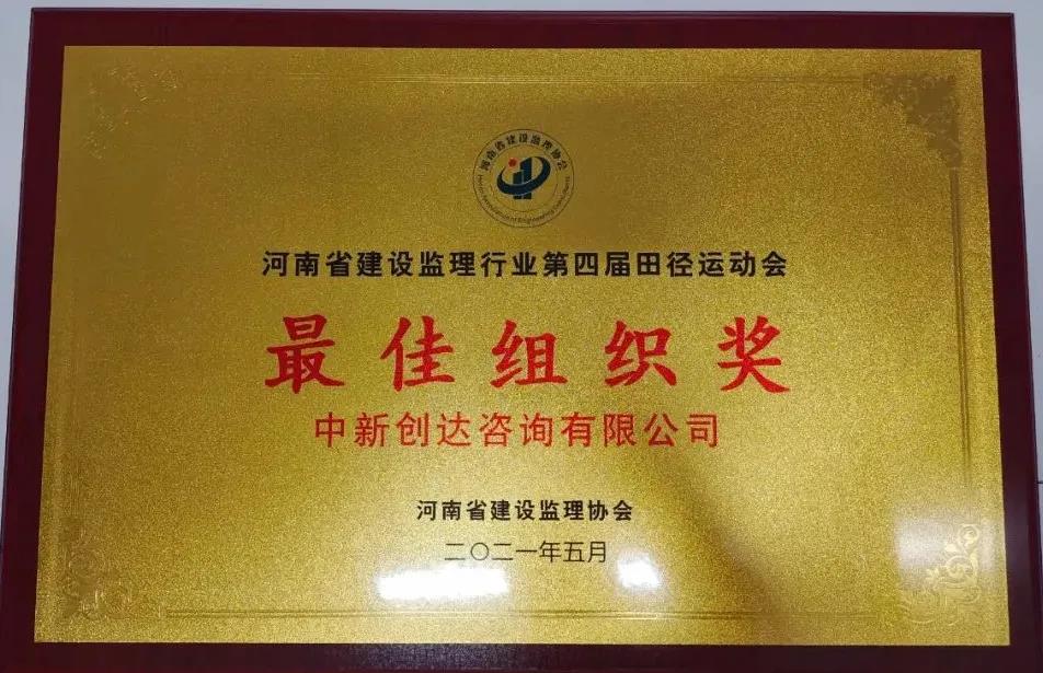 太平洋在线xg111(中国集团)有限公司官网