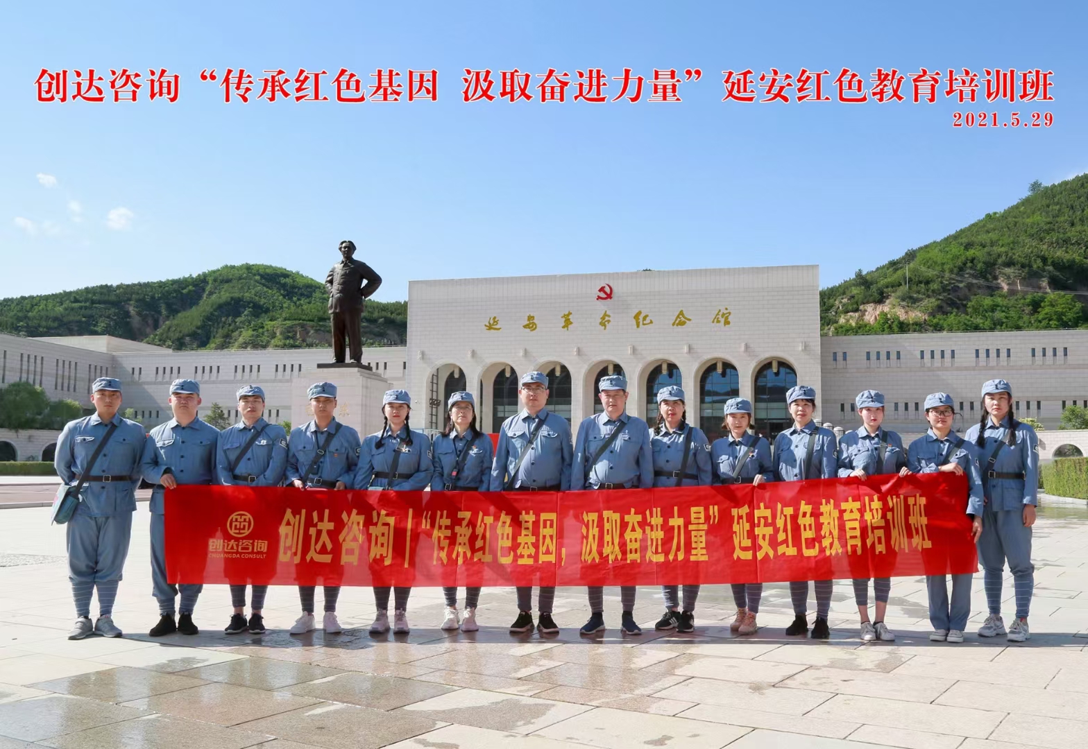 太平洋在线xg111(中国集团)有限公司官网