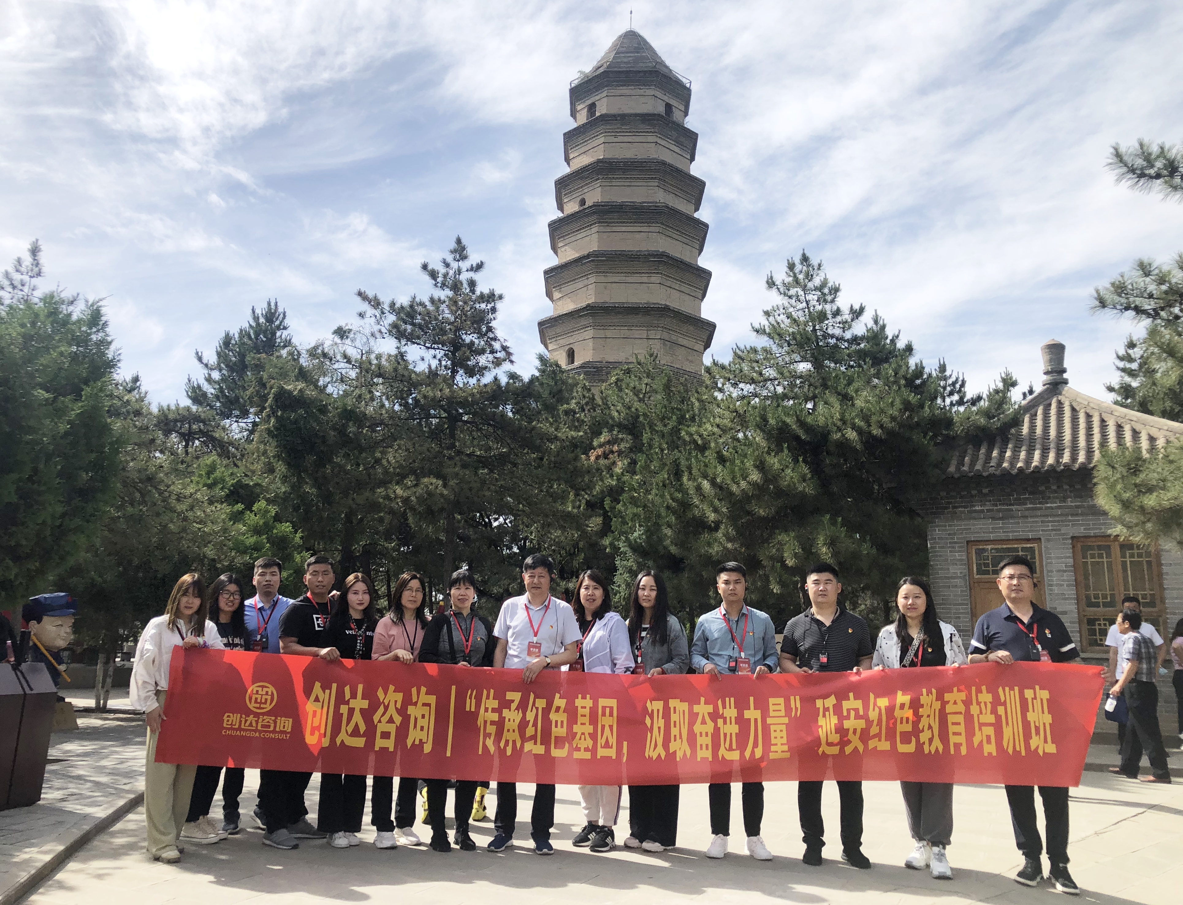 太平洋在线xg111(中国集团)有限公司官网