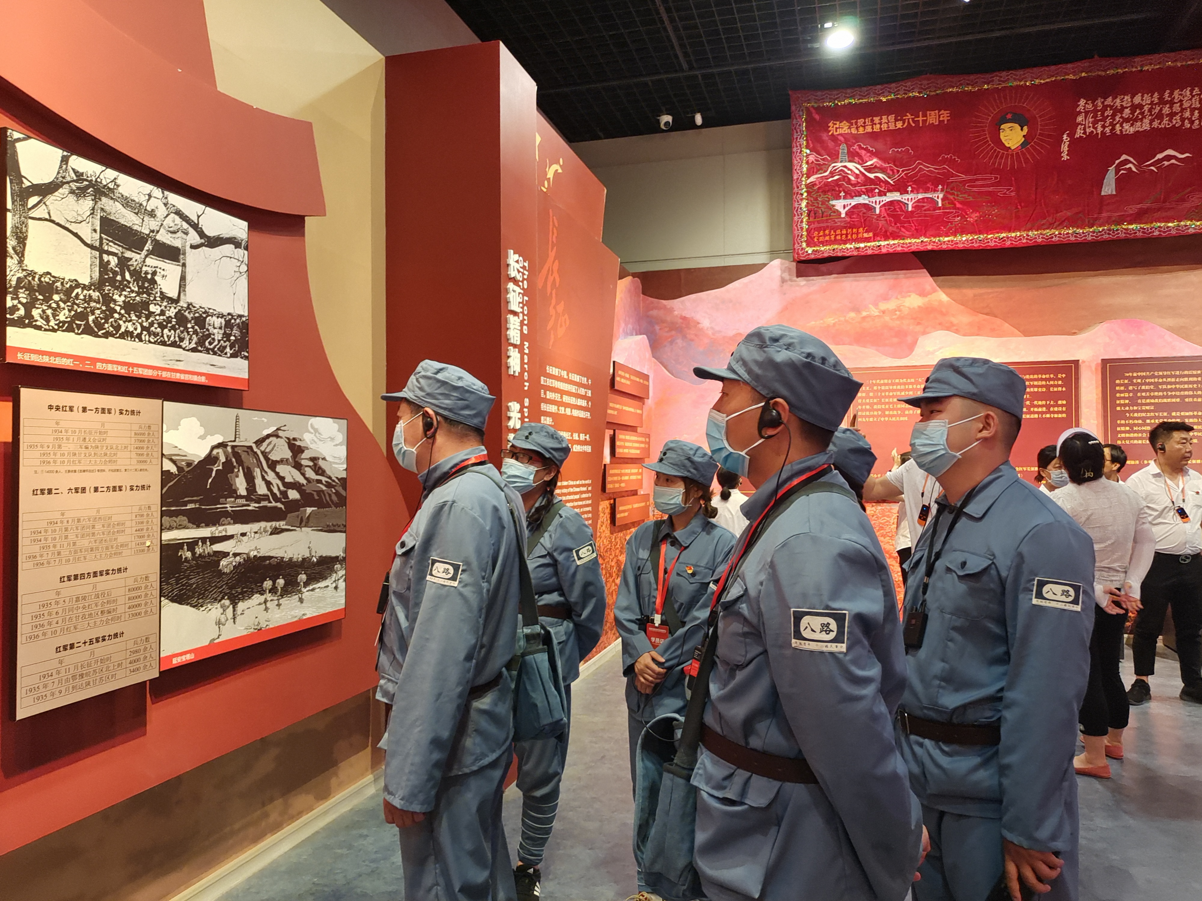 太平洋在线xg111(中国集团)有限公司官网