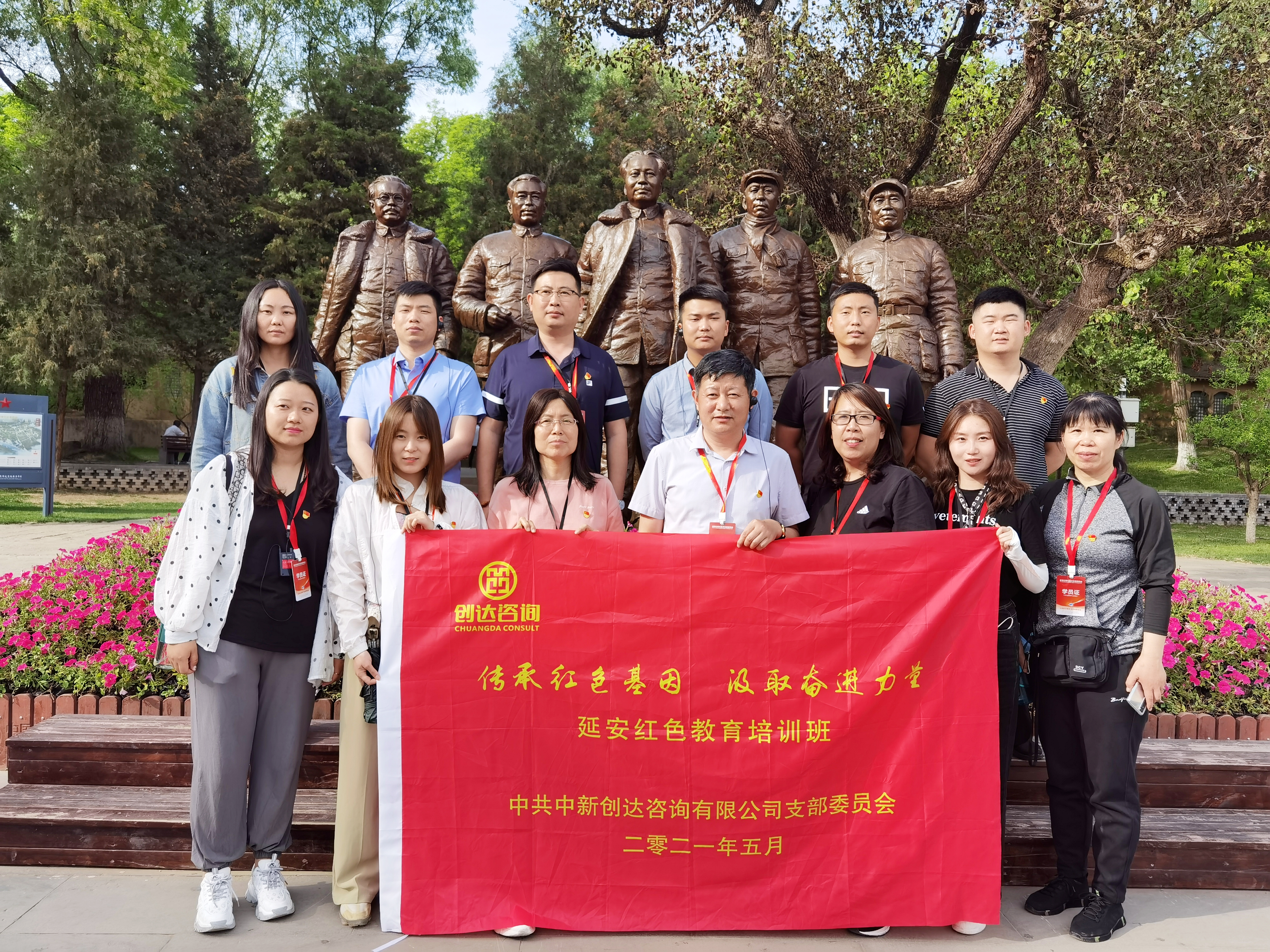 太平洋在线xg111(中国集团)有限公司官网