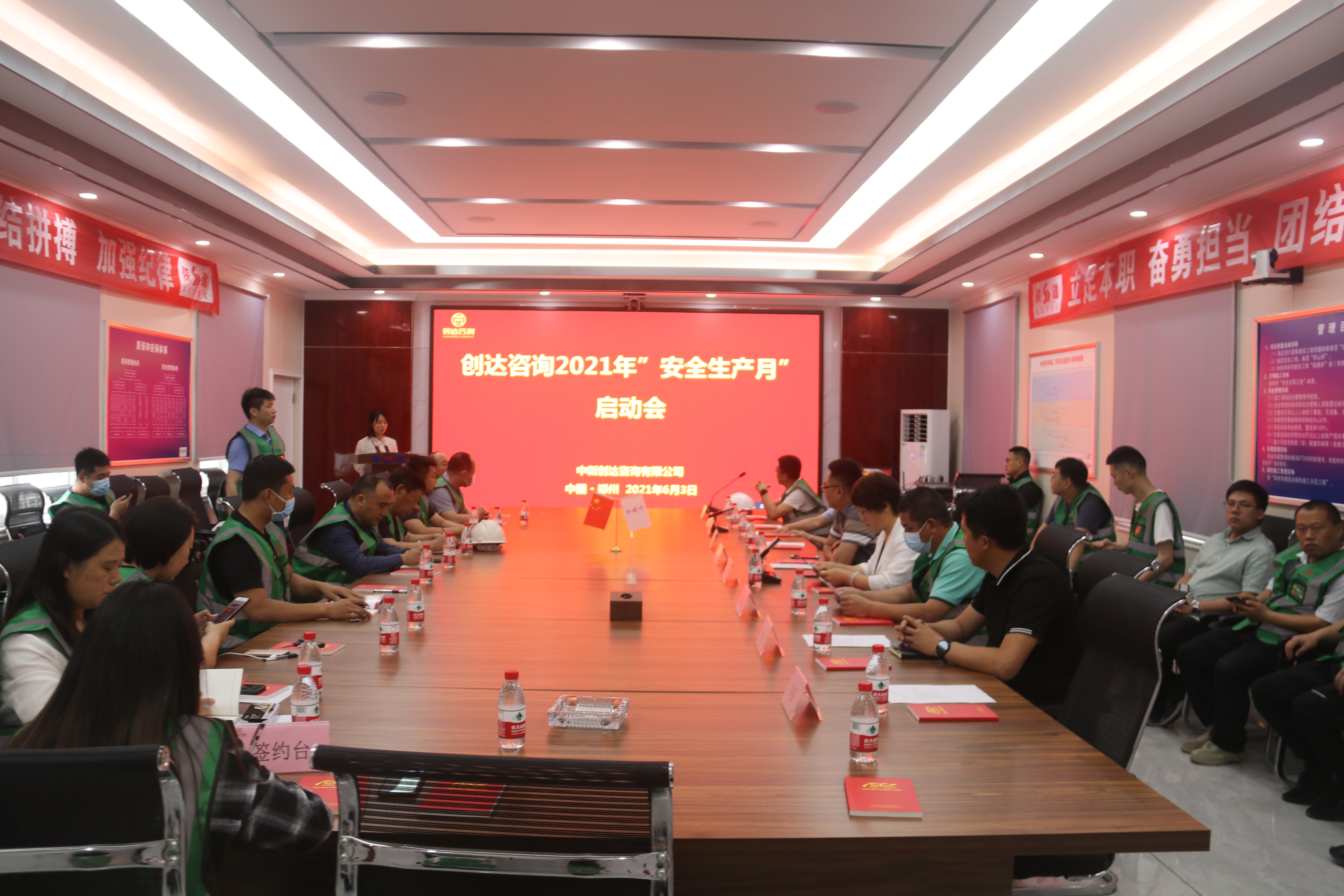 太平洋在线xg111(中国集团)有限公司官网