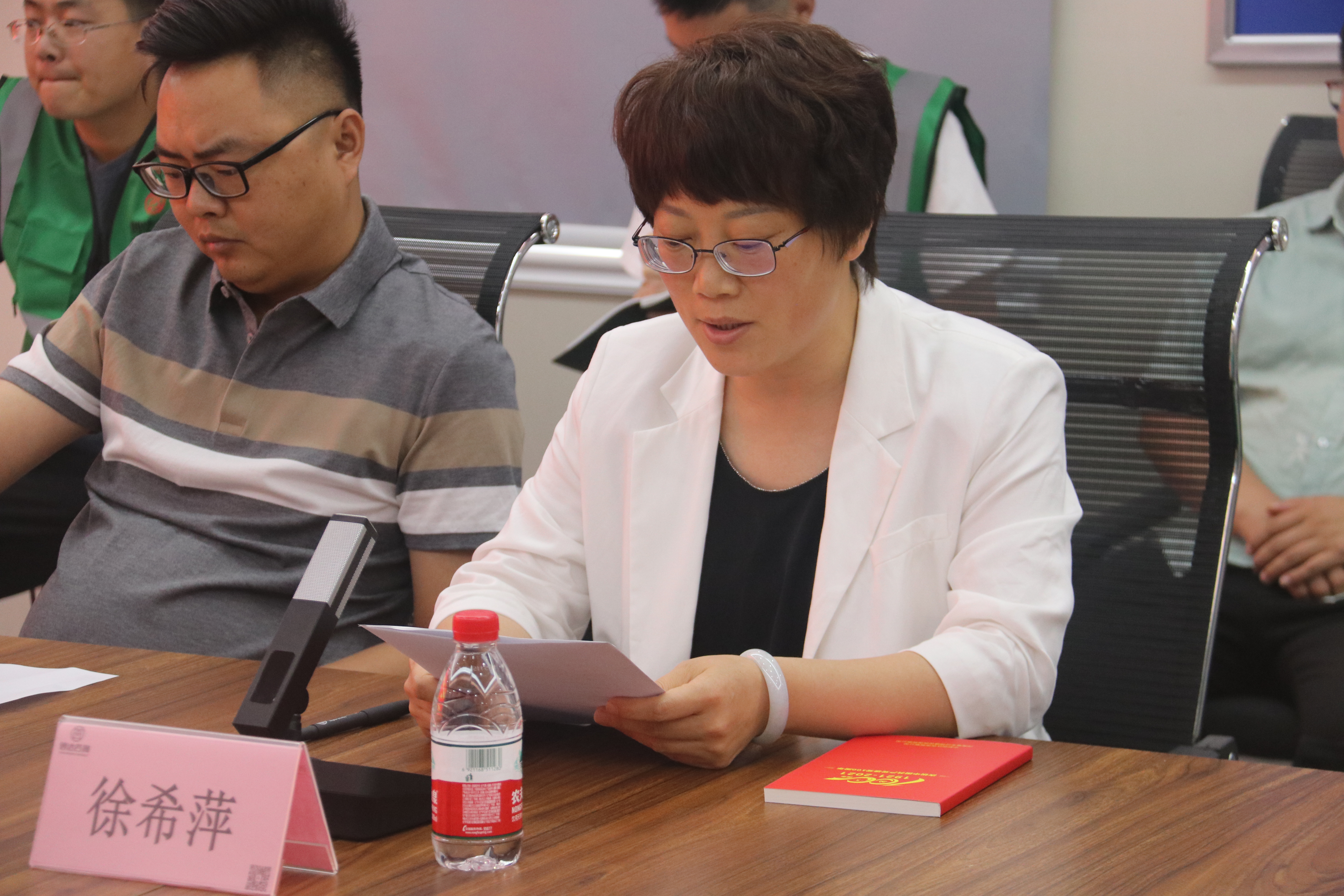 太平洋在线xg111(中国集团)有限公司官网