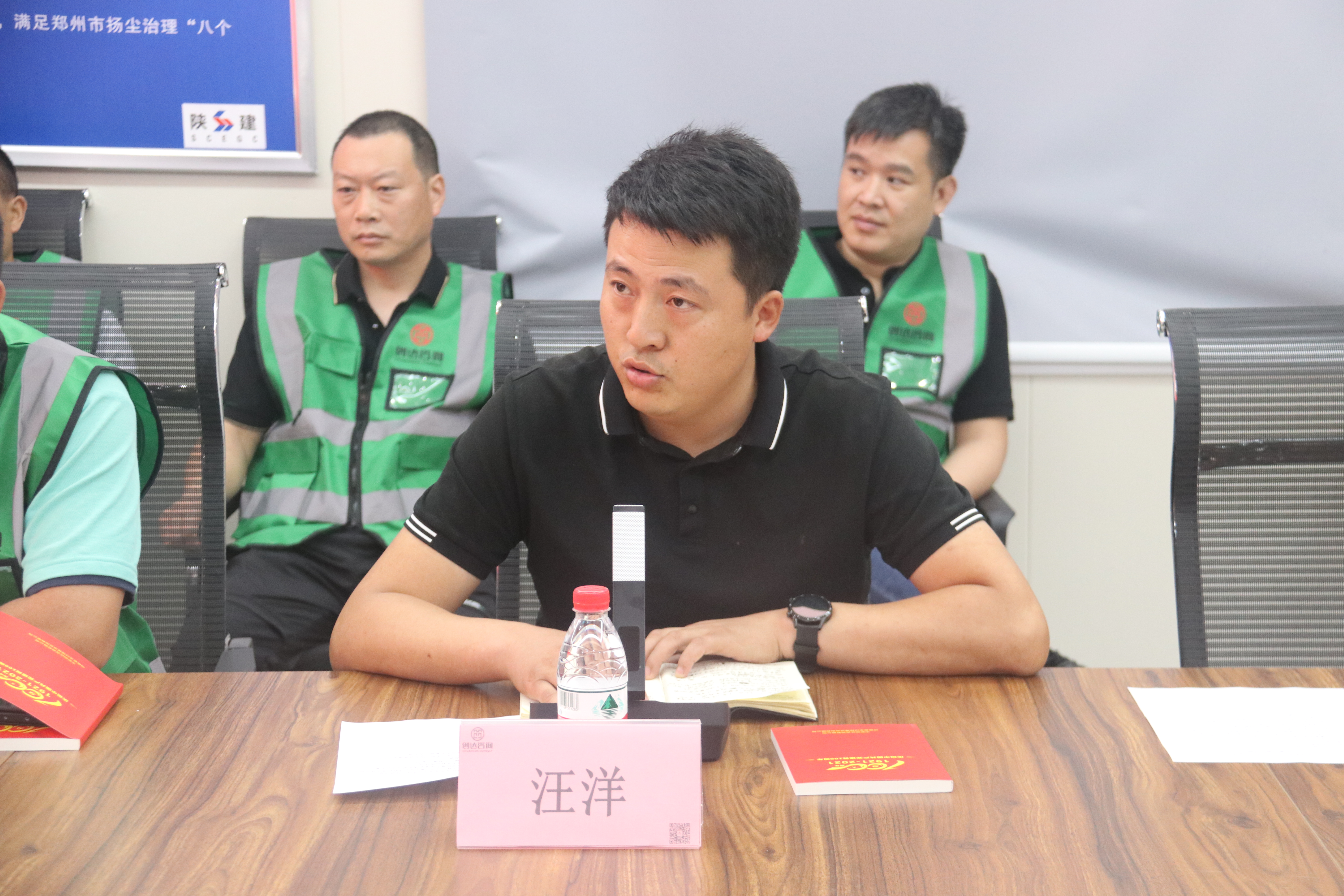 太平洋在线xg111(中国集团)有限公司官网