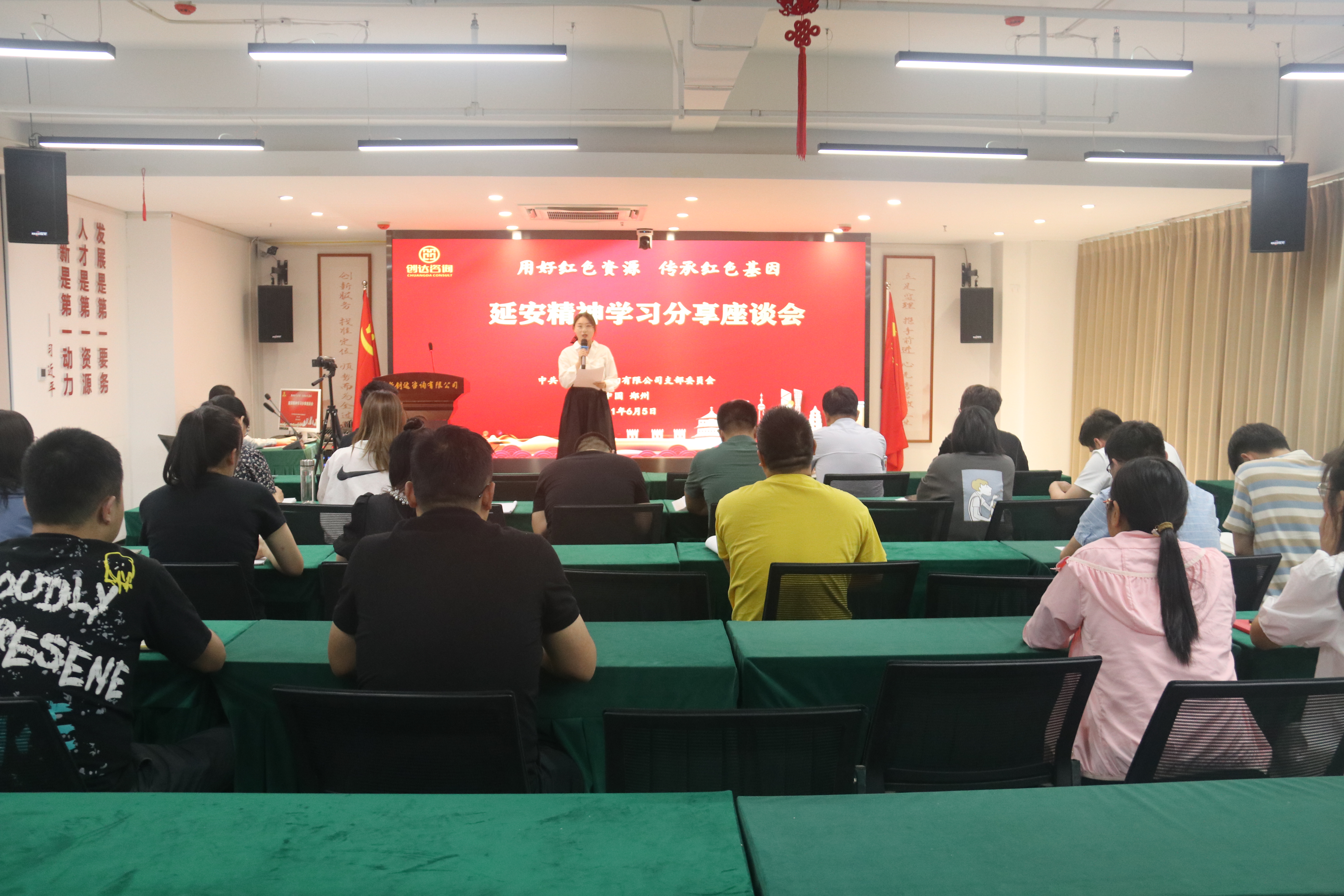 太平洋在线xg111(中国集团)有限公司官网