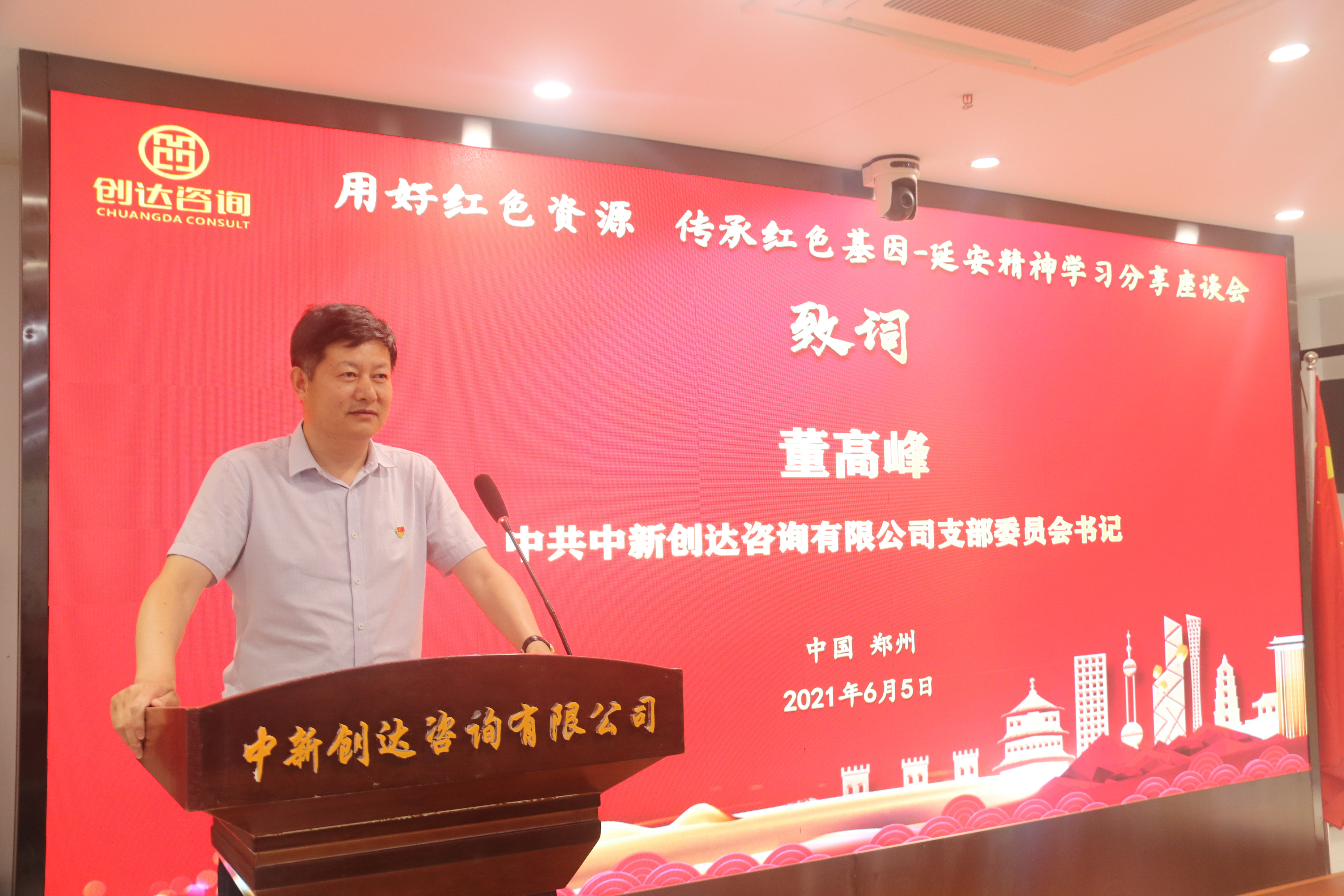 太平洋在线xg111(中国集团)有限公司官网