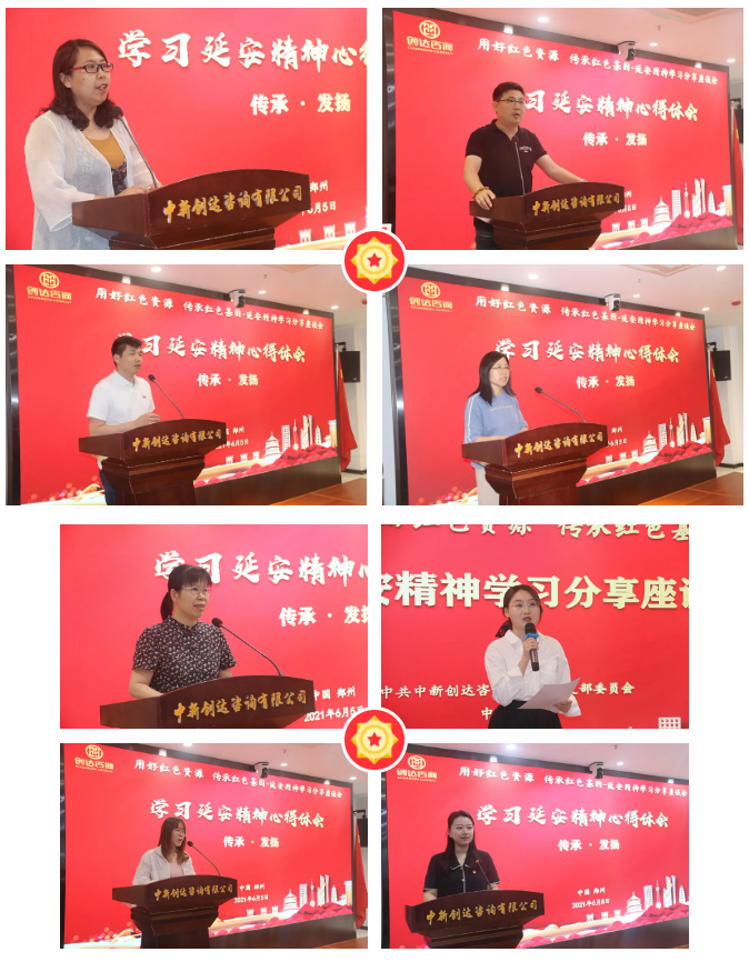 太平洋在线xg111(中国集团)有限公司官网