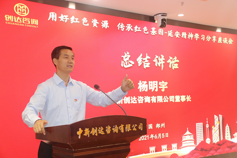 太平洋在线xg111(中国集团)有限公司官网