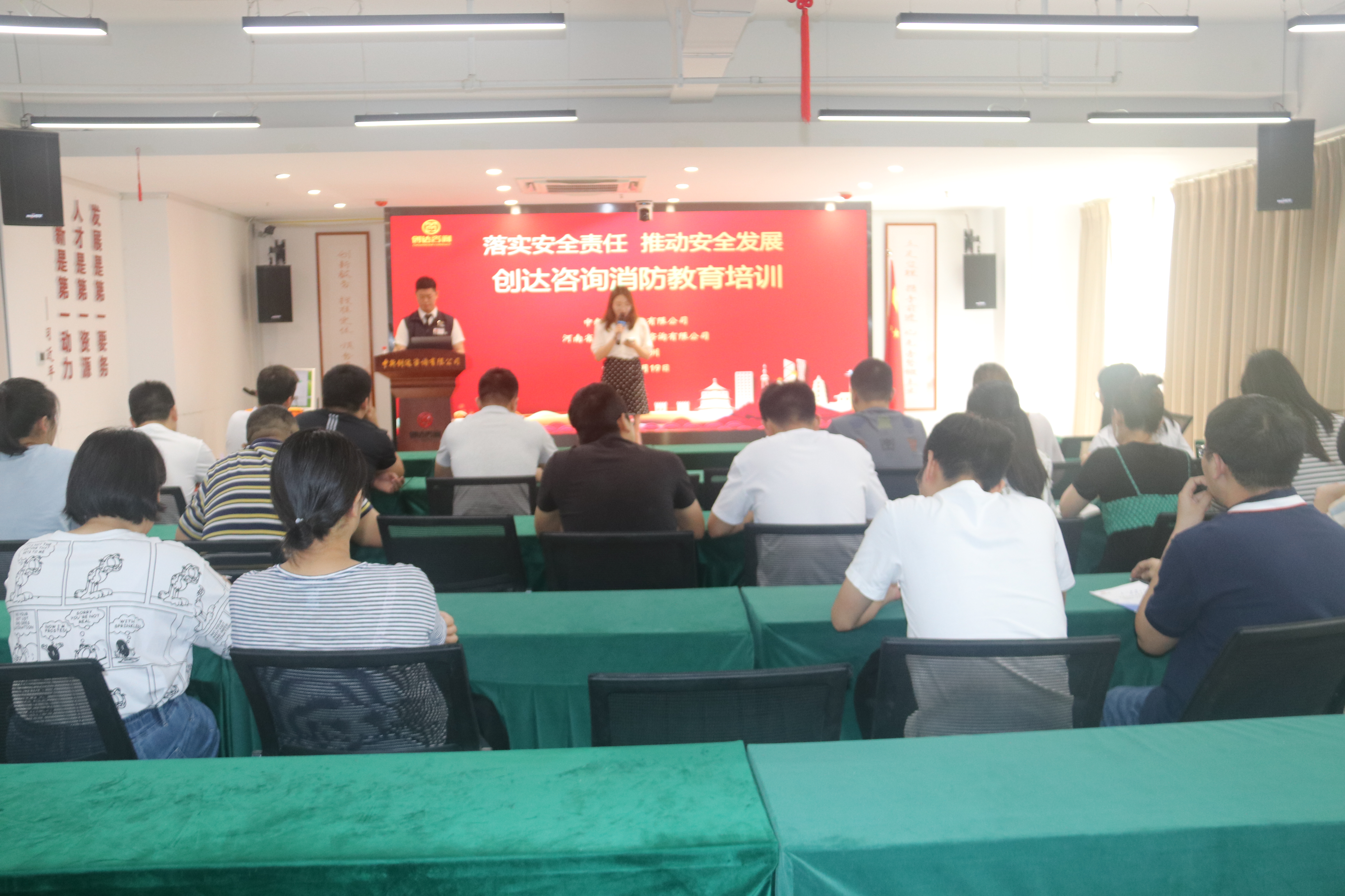 太平洋在线xg111(中国集团)有限公司官网