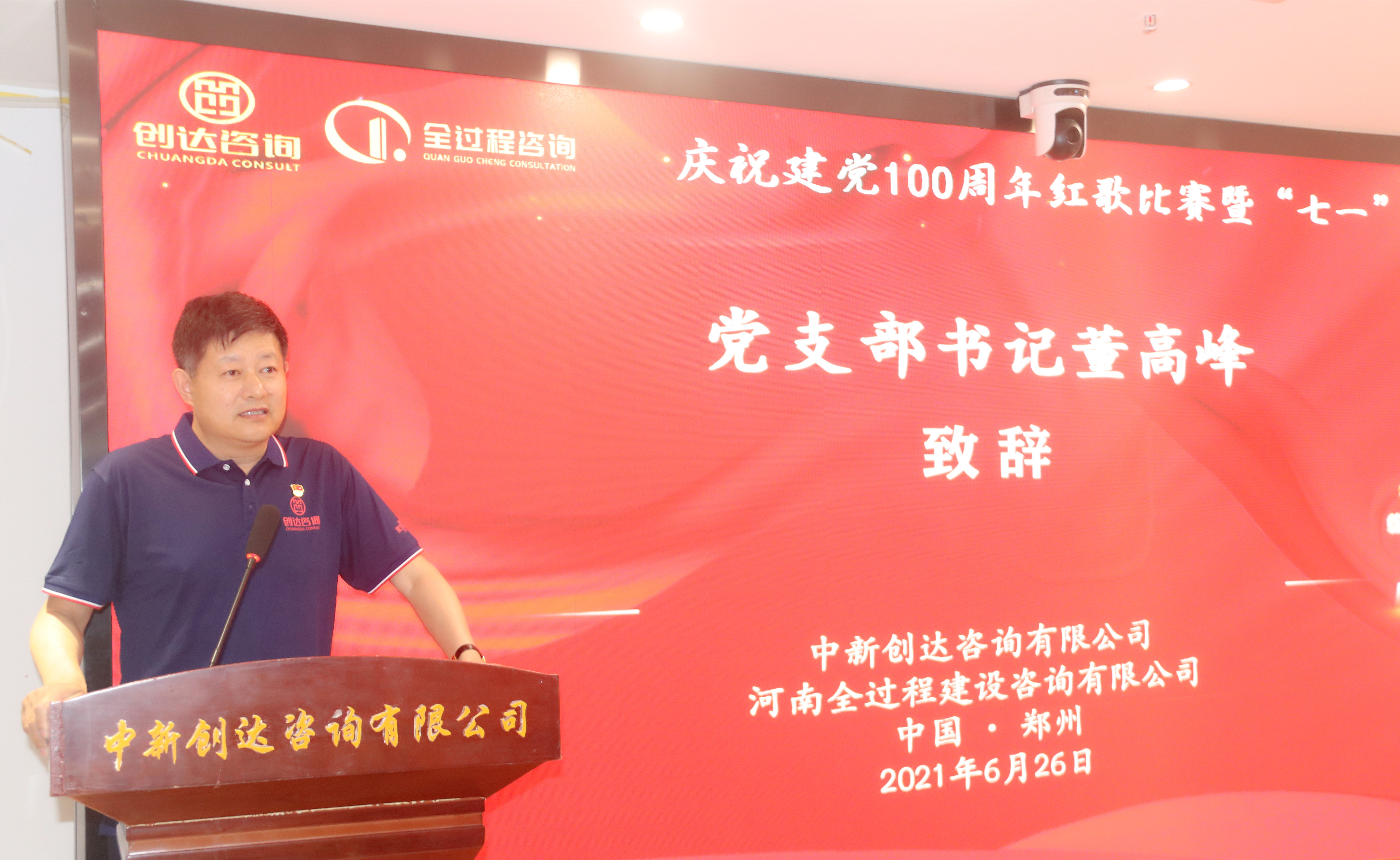 太平洋在线xg111(中国集团)有限公司官网