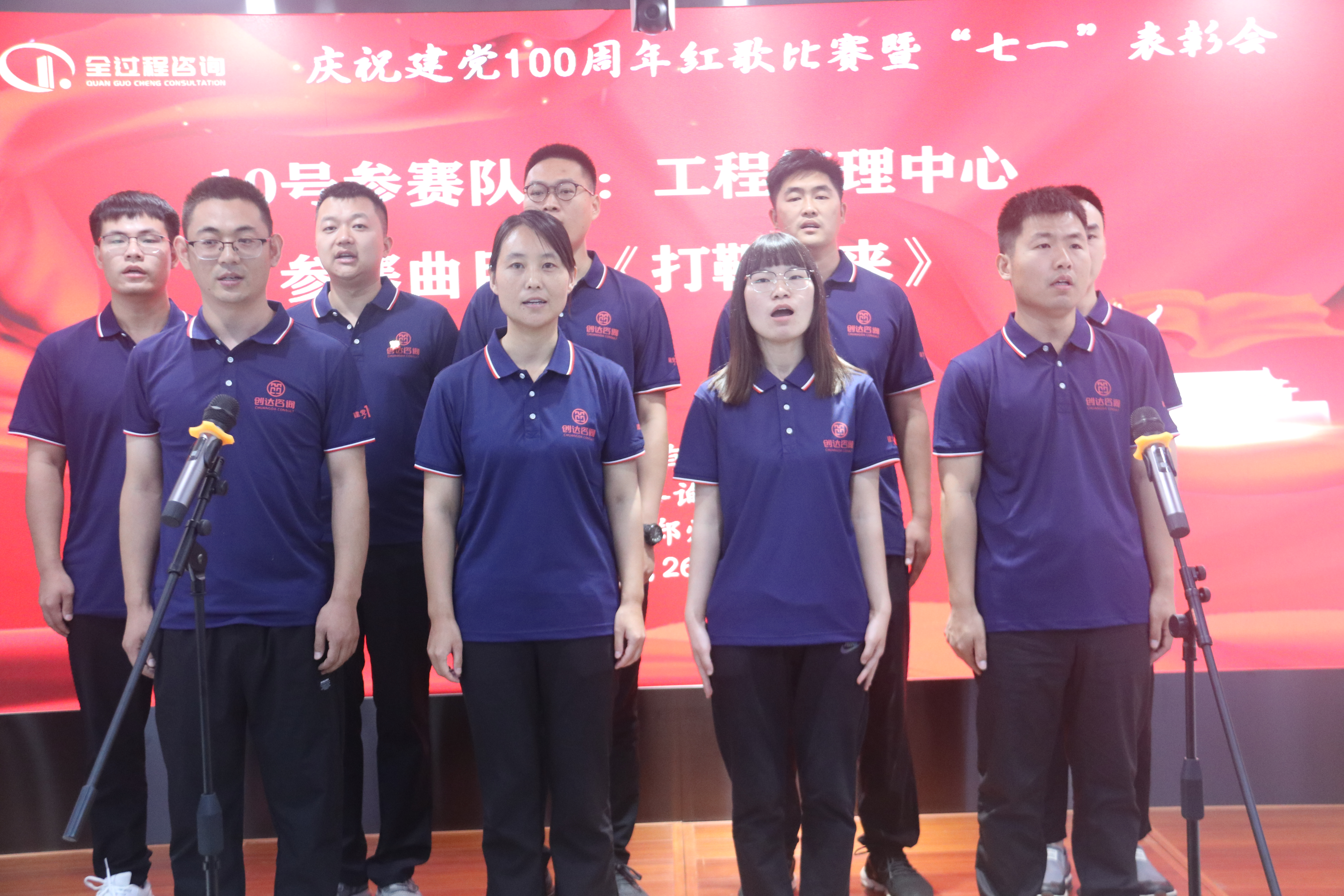 太平洋在线xg111(中国集团)有限公司官网