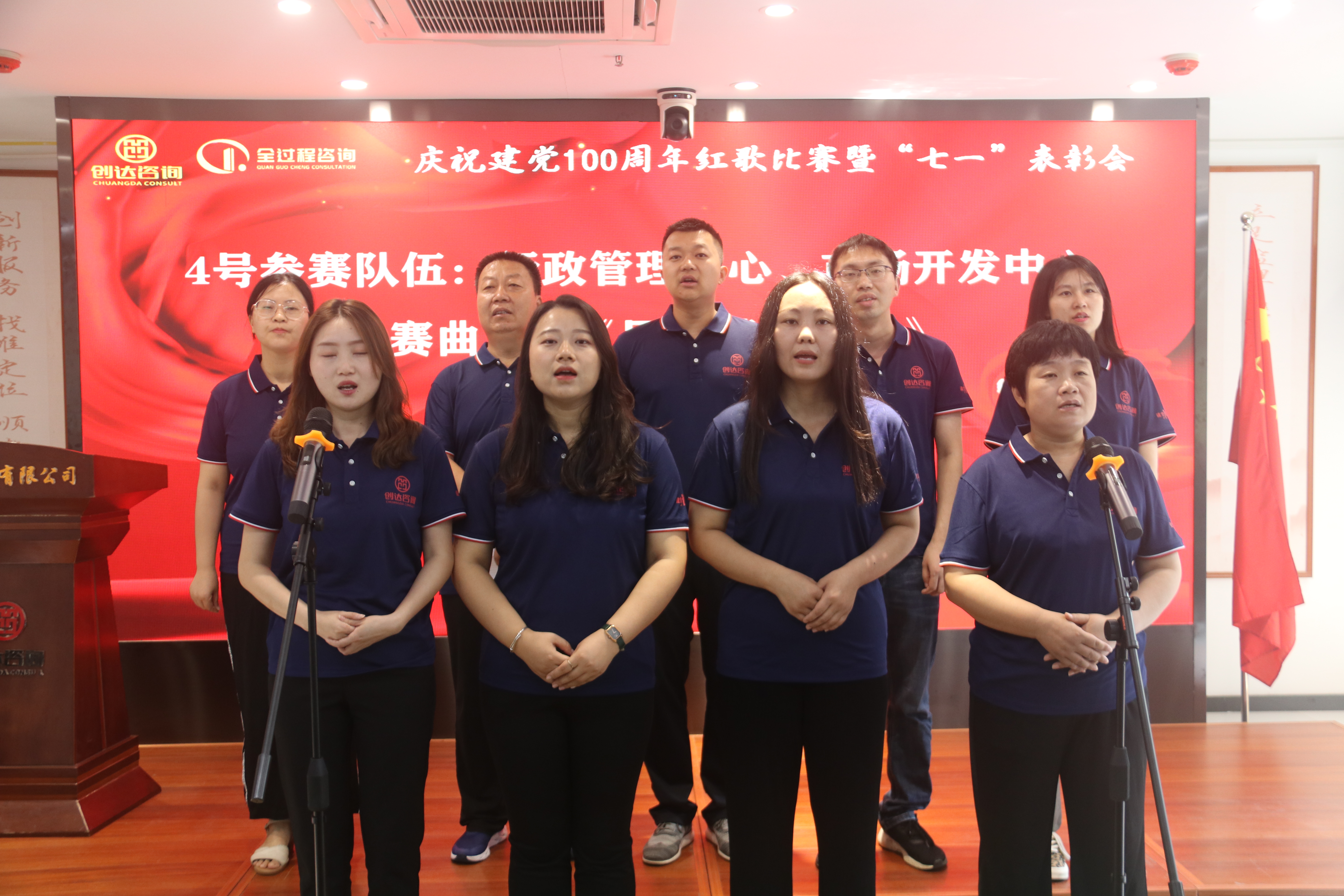 太平洋在线xg111(中国集团)有限公司官网