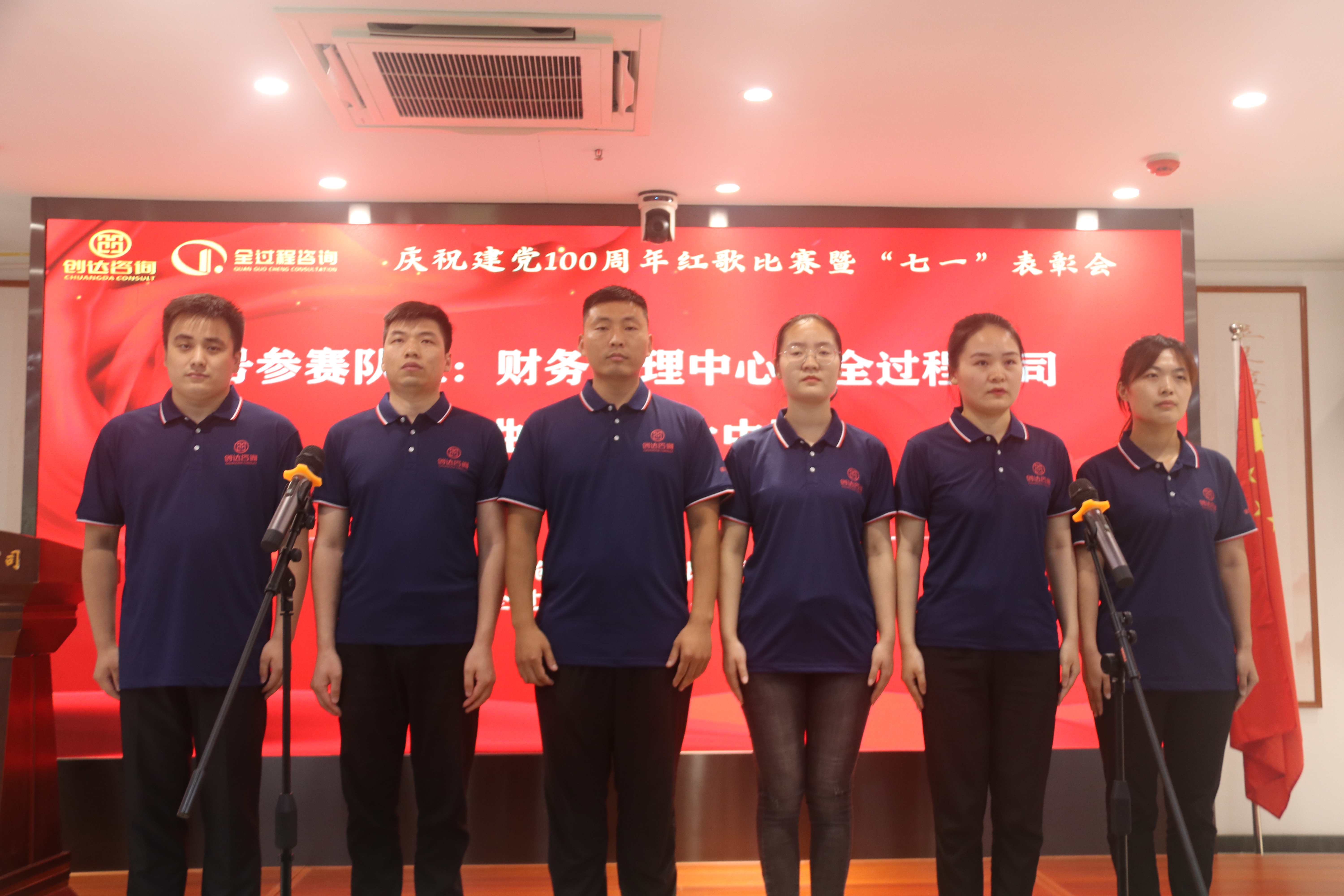 太平洋在线xg111(中国集团)有限公司官网