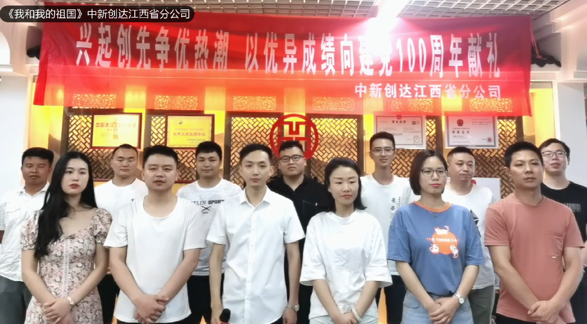 太平洋在线xg111(中国集团)有限公司官网