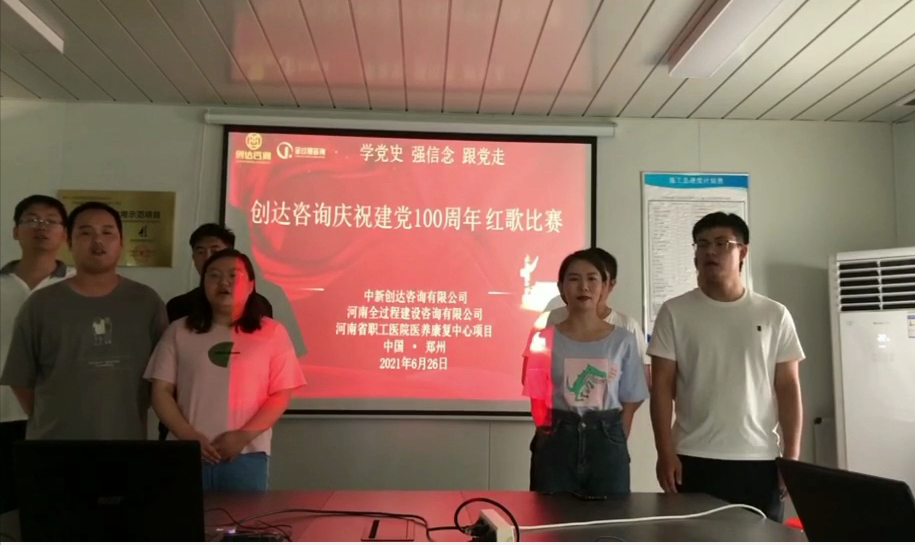 太平洋在线xg111(中国集团)有限公司官网